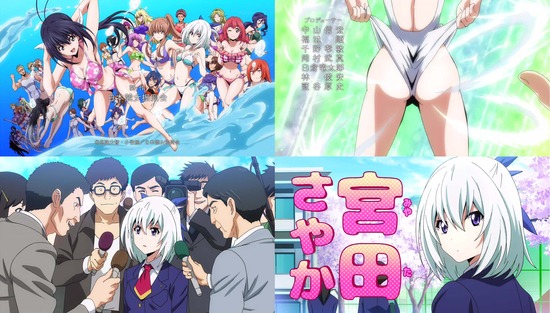 競女!!!!!!!! 1話場面カット_003