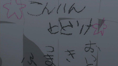 ORESHURA_011_20130306123802.jpg