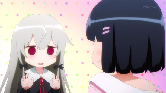 となりの吸血鬼さん 1話場面カット011