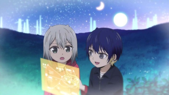 カワイスギクライシス 7話場面カット021