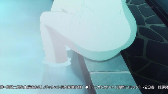 トニカクカワイイ　６話場面カット028