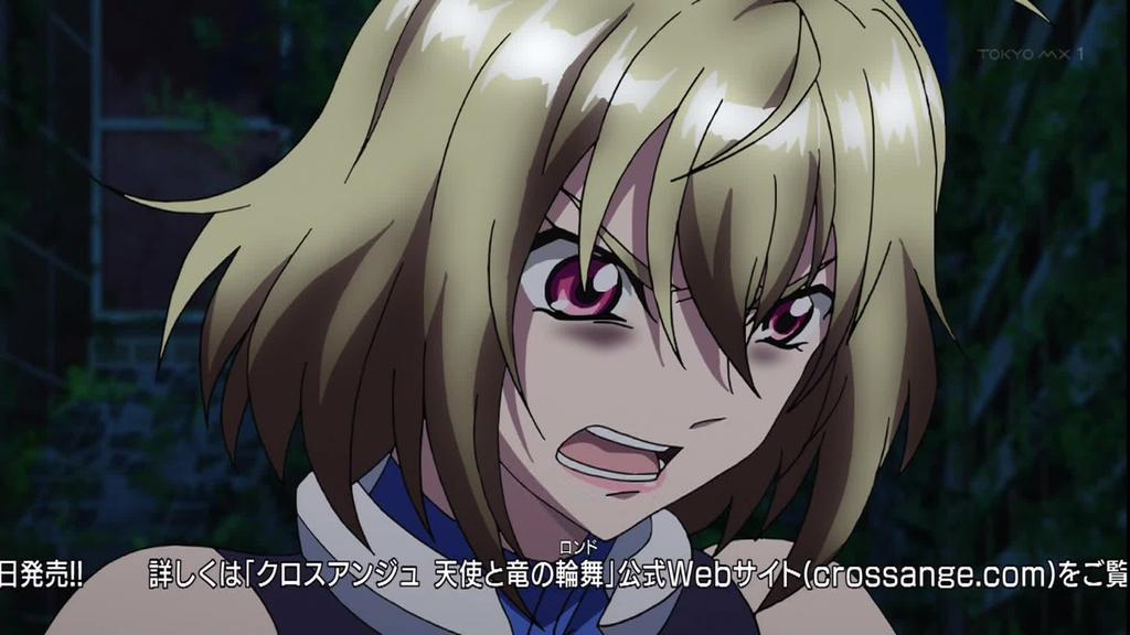 クロスアンジュ 天使と竜の輪舞(ロンド) 14話012
