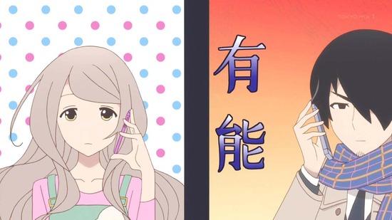 かくしごと 11話場面カット028