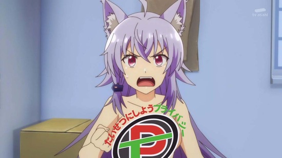 怪人開発部の黒井津さん 1話場面カット_046