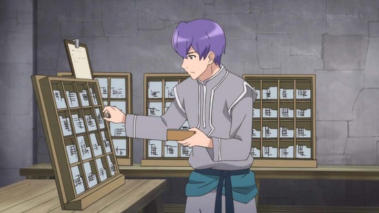 本好きの下剋上 31話場面カット011