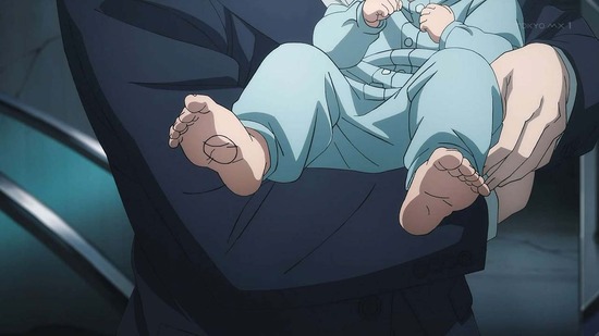 天国大魔境 13話場面カット006