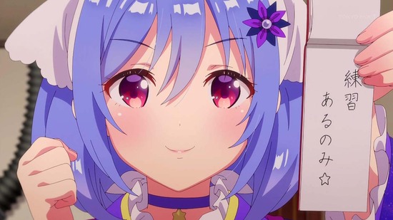 プリマドール 3話場面カット009