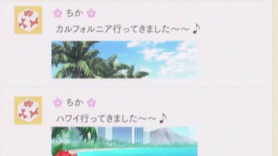 かぐや様は告らせたい11話番組カット013