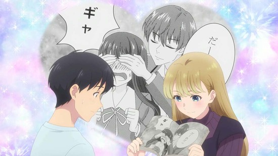 おとなりに銀河　３話場面カット008