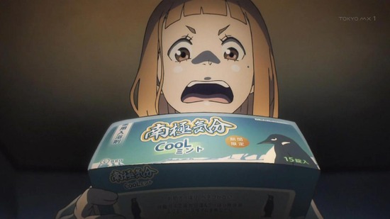 宇宙よりも遠い場所 ４話場面カット005