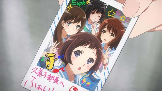 響け！ユーフォニアム３　１３話場面カット017