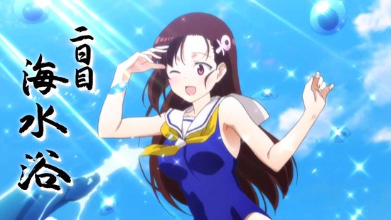 群れなせ!シートン学園 8話場面カット044