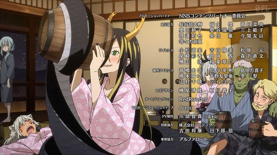 転生したらスライムだった件 58話場面カット044