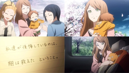 orange LETTER02場面カット_006