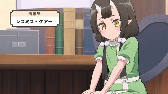 不徳のギルド 4話場面カット007