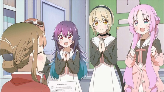 星屑テレパス 5話場面カット14
