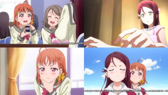 ラブライブ!サンシャイン!! 2話場面カット_001