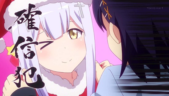 ガヴリールドロップアウト 9話場面カットSample007