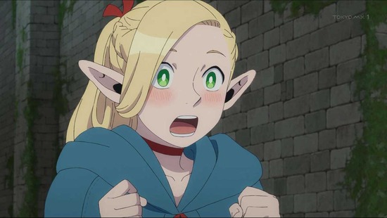 ダンジョン飯 7話場面カット31