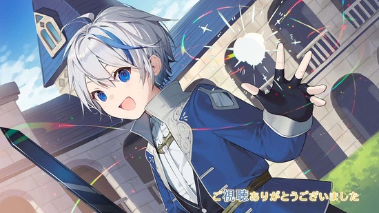 転生貴族の異世界冒険録 12話場面カット067