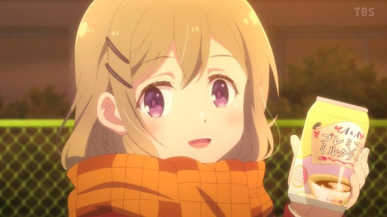 安達としまむら 4話場面カット070