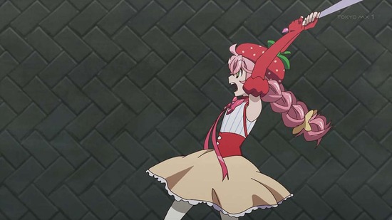 アクロトリップ 4話場面カット003