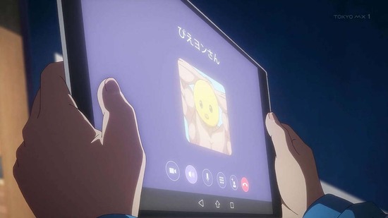 【推しの子】 10話場面カット019