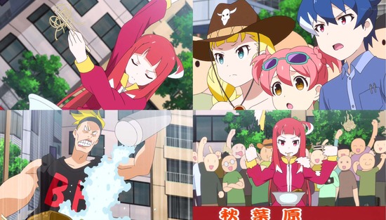 AKIBA'S TRIP -THE ANIMATION- 10話場面カットSample005