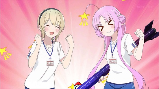 星屑テレパス 8話場面カット49