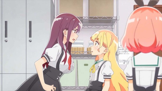 私の百合はお仕事です! 12話場面カット021