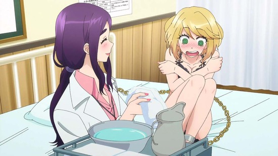 恋は世界征服のあとで 11話場面カット045