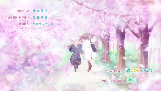 お兄ちゃんはおしまい! 12話場面カット087