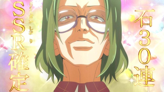 夫婦以上、恋人未満。 11話場面カット015