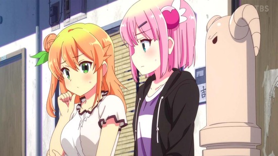 まちカドまぞく 2丁目 4話場面カット026