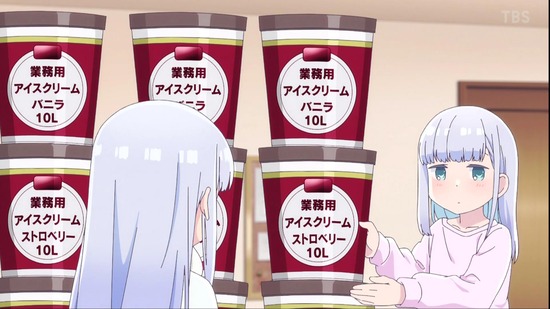 2022年05月28日(Sat)02時51分49秒