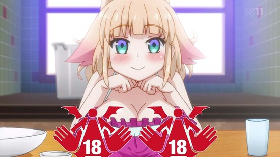 異種族レビュアーズ 10話場面カット031