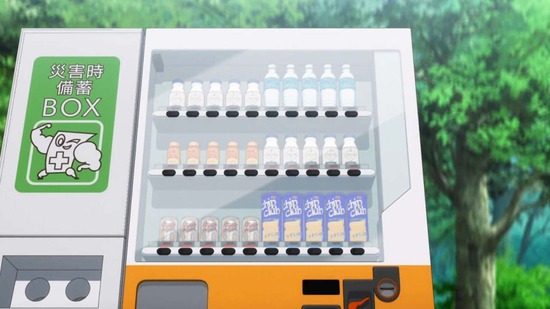 自動販売機に生まれ変わった　６話場面カット016
