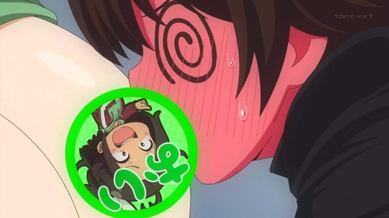 なんでここに先生が!? 7時限目番組カット017