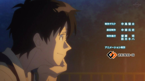 異世界のんびり農家　６話場面カット072