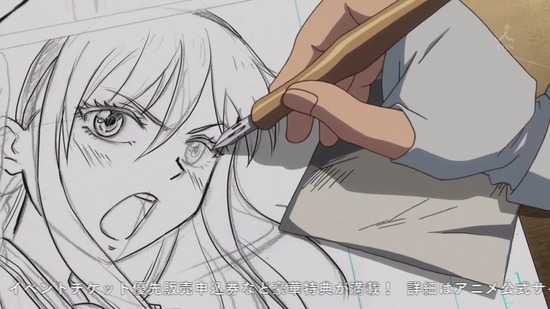 だがしかし2 10話場面カット018