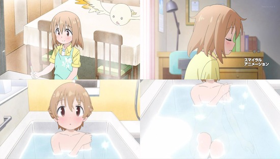 魔法少女なんてもういいですから10話画像sample_001