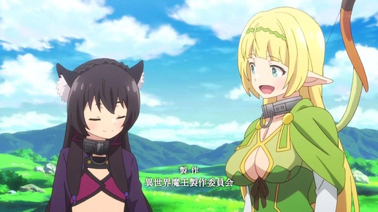 異世界魔王と召喚少女の奴隷魔術 第十二 最終回場面カット057
