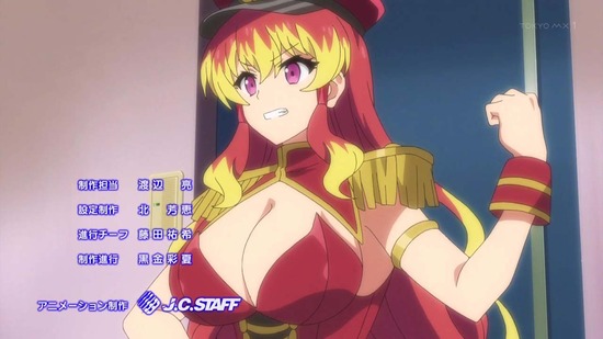 戦闘員、派遣します! 12話場面カット042