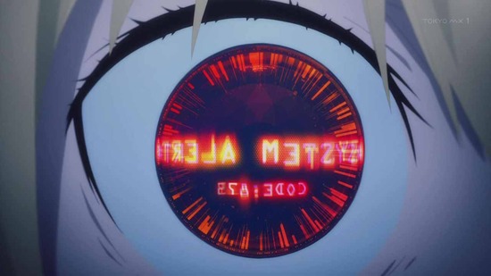 ソードアート・オンライン アリシゼーション 19話番組カット007