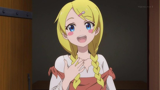 スライム倒して300年、　９話場面カット021