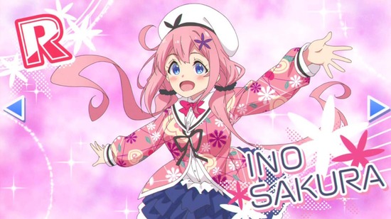 おちこぼれフルーツタルト 11話場面カット025