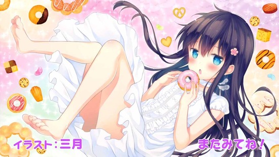 私に天使が舞い降りた! 8話番組カット036