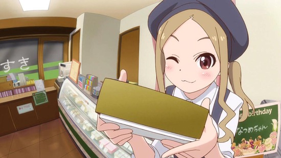 ヤマノススメ おもいでプレゼント場面カット020
