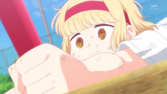 可愛いだけじゃない式守さん 10話場面カット053
