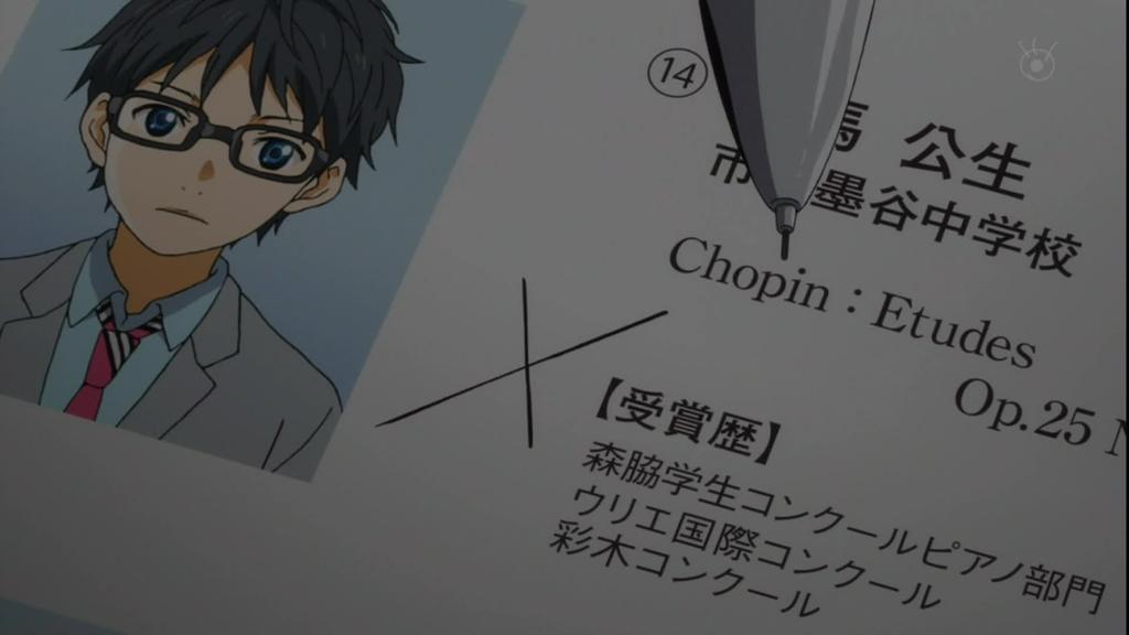 四月は君の嘘 10話007